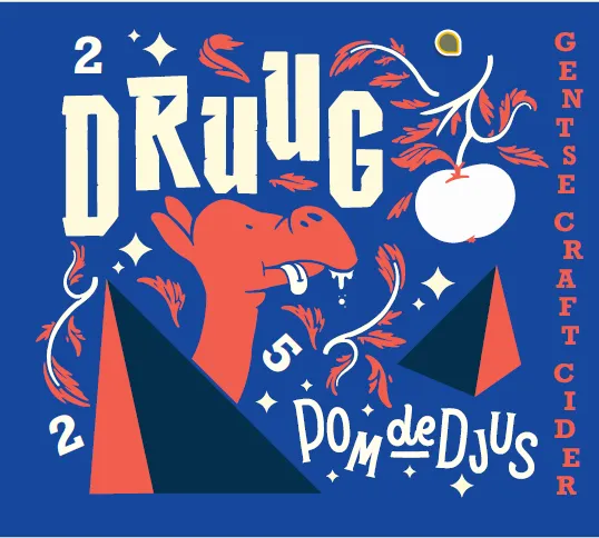 [pdj25075] Pom De Djus 2025 - 75 cl